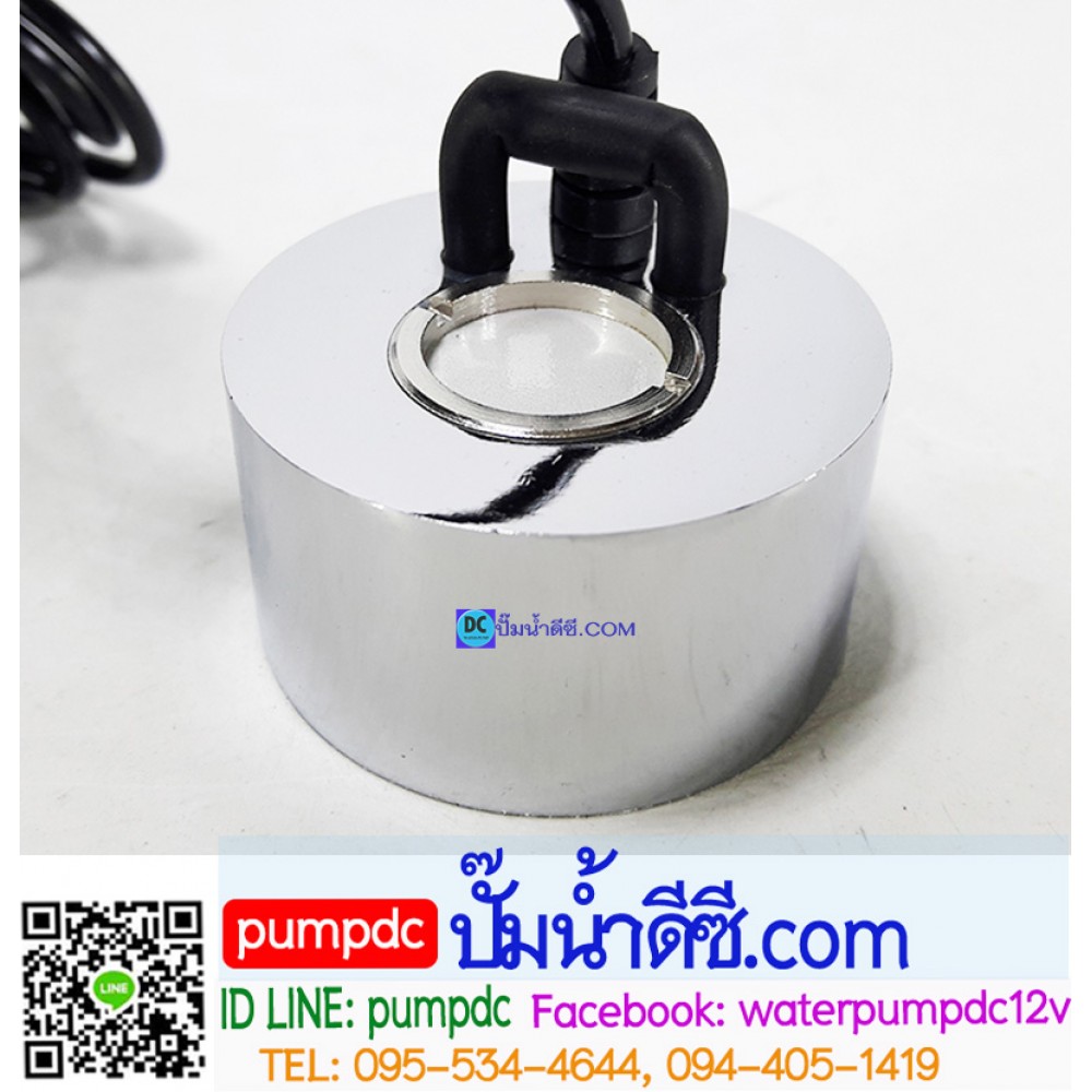 เครื่องทำหมอกอัลตร้าโซนิค 1 หัว